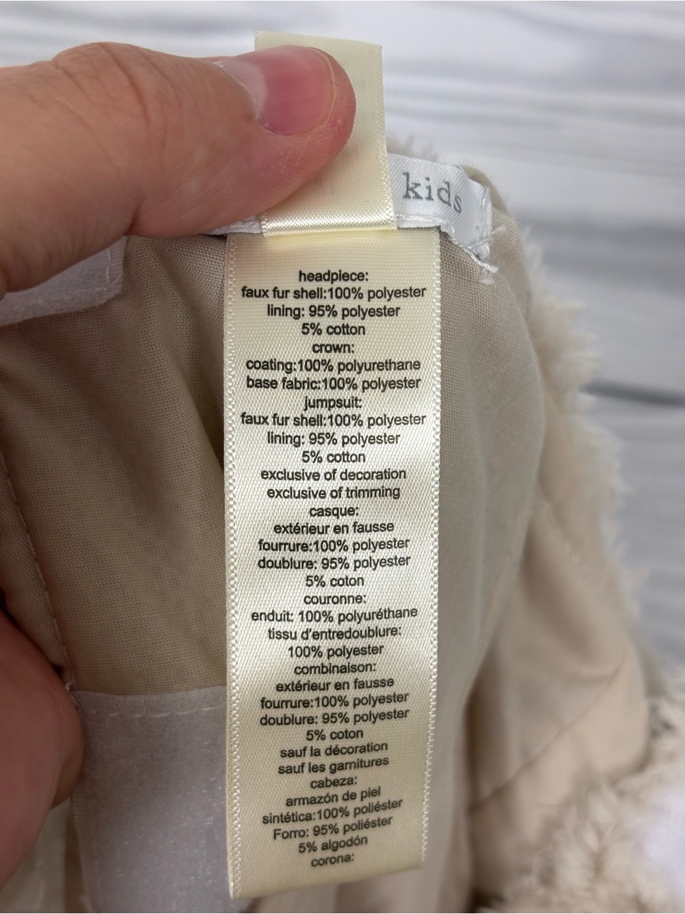 Pottery Barn Kids Max Where the Wild Things Are Halloween costume size 2T - Picture 10 of 16
